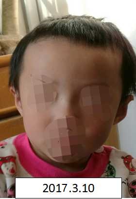 啊啊啊啊在线看